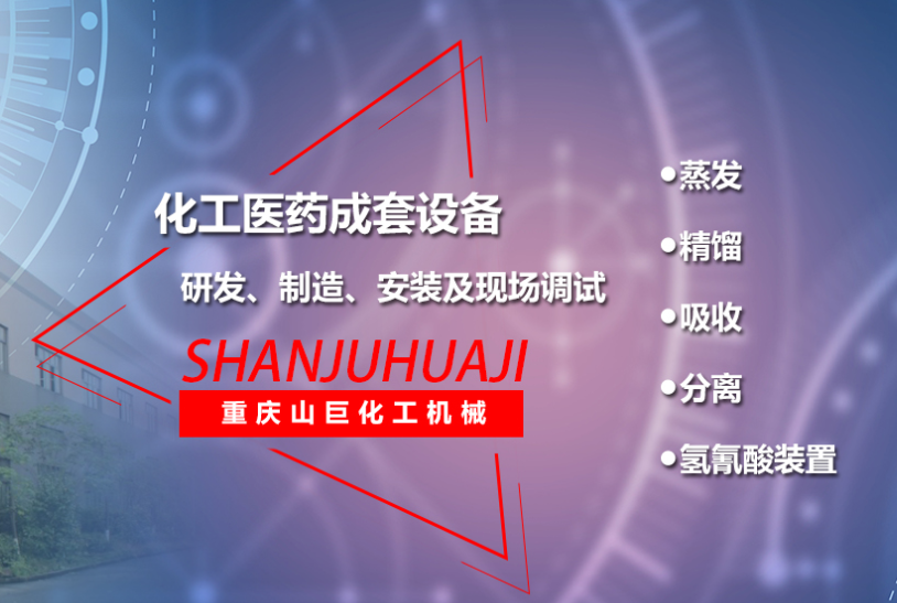 壓力管道安裝還分等級嗎？怎么劃分的